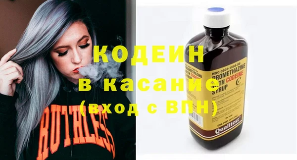 марки nbome Волосово