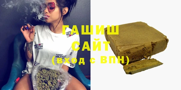 марки nbome Волосово