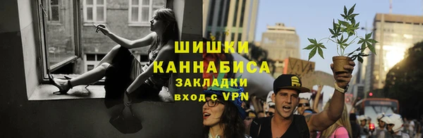 наркотики Верхнеуральск