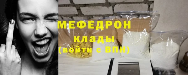марки nbome Волосово