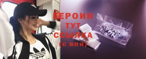 а пвп мука Володарск