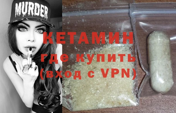 а пвп мука Володарск