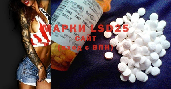 а пвп мука Володарск