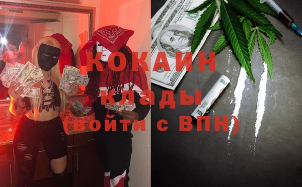 а пвп мука Володарск