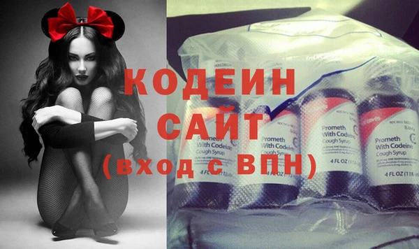 а пвп мука Володарск