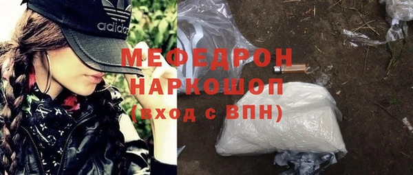MDMA Верея
