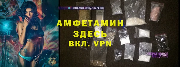 кокс Строитель