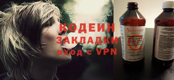 а пвп мука Володарск