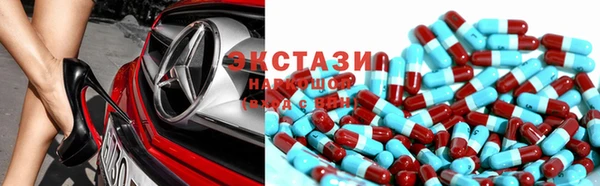 амфетамин Верхний Тагил