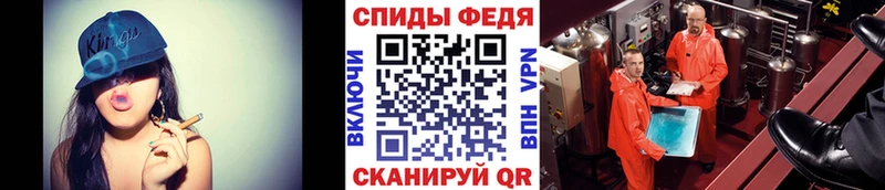 Метамфетамин мет  Нововоронеж 
