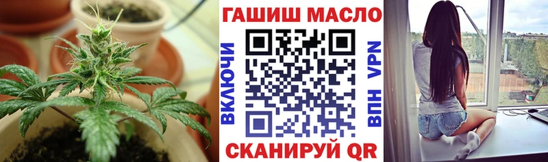 KRAKEN ССЫЛКА  Нововоронеж  Дистиллят ТГК концентрат  где найти  