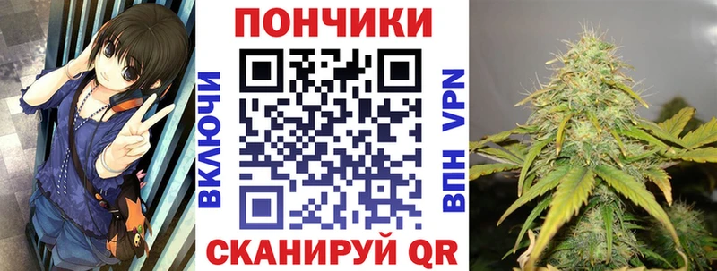 Канабис AK-47  blacksprut как войти  Нововоронеж 